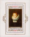 Болгария  1977 «400-летие со дня рождения фламандского живописца Питера Пауэла Рубенса (1577-1640)» (блок)