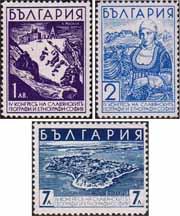 Болгария  1936 «VI съезд географов и этнографов славянских стран»