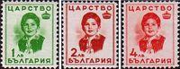 Болгария  1937 «Принцесса Мария-Луиза»