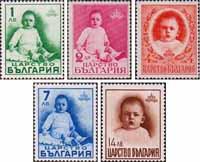 Болгария  1938 «Первый день рождения князя Симеона»