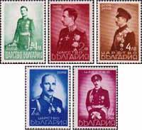Болгария  1938 «20-я годовщина восшествие царя Бориса III на болгарский престол»