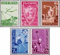 Болгария  1939 «IX Съезд спортивного общества «Юнак»»