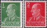 Болгария  1940 «Царь Борис III»