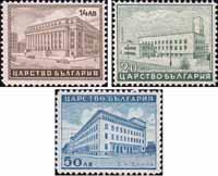 Болгария  1941 «Архитектурные достижения»