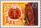 СССР  1974 «25-летие Германской Демократической Республики (октябрь 1949)»