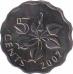  Свазиленд  5 центов 2007 [KM# 48] 