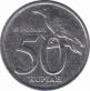  Индонезия  50 рупий 2002 [KM# 60] 