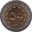 Иран  500 риалов  2004 [KM# 1269] 