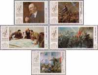 СССР  1987 «70-летие Великой Октябрьской социалистической революции»