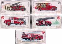 СССР  1985 «История отечественного пожарного транспорта»
