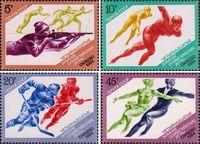 СССР  1984 «XIV зимние Олимпийские игры. Сараево (08-19.02)»