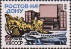 СССР  1983 «Ростов-на-Дону»