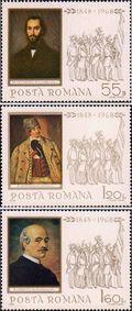 Румыния  1968 «120-летие бужуазно-демократической революции 1848 года в Румынии»