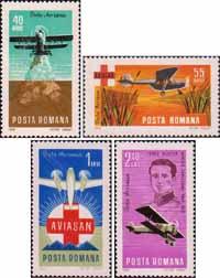 Румыния  1968 «Авиационная служба (Авиасан)»