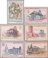 Румыния  1968 «Архитектурные памятники»