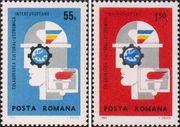 Румыния  1969 «Европейское культурное и экономическое сотрудничество»