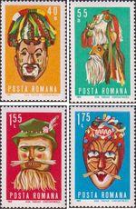 Румыния  1969 «Фольклорные маски»