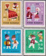 Румыния  1969 «Дети празднуют Новый год»