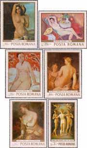 Румыния  1969 «Живопись. Репродукции картин из румынских музеев»