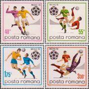 Румыния  1970 «IX чемпионат мира по футболу в Мехико «Мехико-70» (31.5-21.6.1970)»