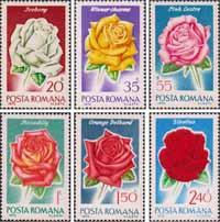 Румыния  1970 «Флора. Розы»