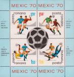 Румыния  1970 «IX чемпионат мира по футболу в Мехико «Мехико-70» (31.5-21.6.1970)» (блок)