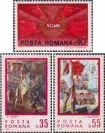 Румыния  1971 «50-летие Румынской коммунистической партии»
