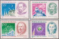 Румыния  1971 «Деятели мировой культуры и науки. Памятные даты»