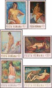 Румыния  1971 «Живопись. Репродукции картин из румынских музеев»