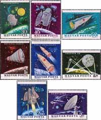 Венгрия  1964 «Исследование космоса. Космические корабли и автоматические межпланетные станции»