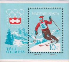 Венгрия  1964 «IX зимние Олимпийские игры в Инсбруке» (блок)