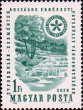 Венгрия  1964 «Съезд союза лесоводов в Эгере»