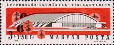 Венгрия  1964 «Выставка истории развития тенниса в Будапеште»