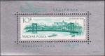 Венгрия  1964 «Будапештские мосты через Дунай. (К открытию восстановленного моста Эржебет)» (блок)