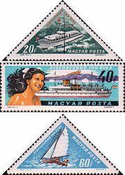 Венгрия  1963 «100-летие курорта Шиофок на озере Балатон»