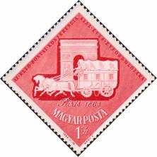 Венгрия  1963 «100-летие I Международной почтовой конференции»