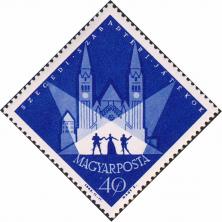 Венгрия  1963 «Летний театрально-музыкальный фестиваль в Сегеде»