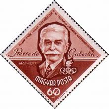 Венгрия  1963 «100-летие со дня рождения Пьера Кубертена»