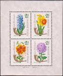 Венгрия  1963 «XXXVI День почтовой марки» (блок)