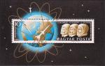 Венгрия  1962 «Исследование космоса. Первая годовщина полета человека в космос. Авиапочта» (блок)