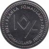  Сомалиленд  10 шиллингов 2006 [KM# 15] Весы. 