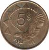  Намибия  5 долларов 1993 [KM# 5] 