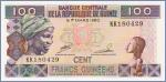 Гвинея 100 франков  1998 Pick# 35a
