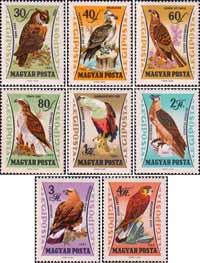 Венгрия  1962 «Фауна. Хищные птицы. Авиапочта»