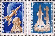 Венгрия  1961 «Исследование космоса. Первый в мире космический полет, совершенный 12 апреля 1961 г. советским гражданином Юрием Алексеевичем Гагариным на корабле-спутнике «Восток»»