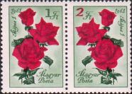 Венгрия  1961 «Международный праздник трудящихся 1 Мая» (сцепка)