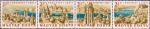 Венгрия  1961 «XXXIV День почтовой марки и Международная выставка почтовых марок «Будапешт, 1961»» (сцепка)