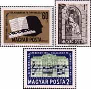 Венгрия  1961 «150-летие со дня рождения и 75-летие со дня смерти венгерского композитора Ференца Листа (1811-1886)»