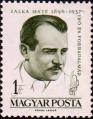 Венгрия  1961 «65-летие со дня рождения венгерского писателя-революционера Мате Залки (1896-1937)»