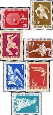 Венгрия  1958 «Спорт»